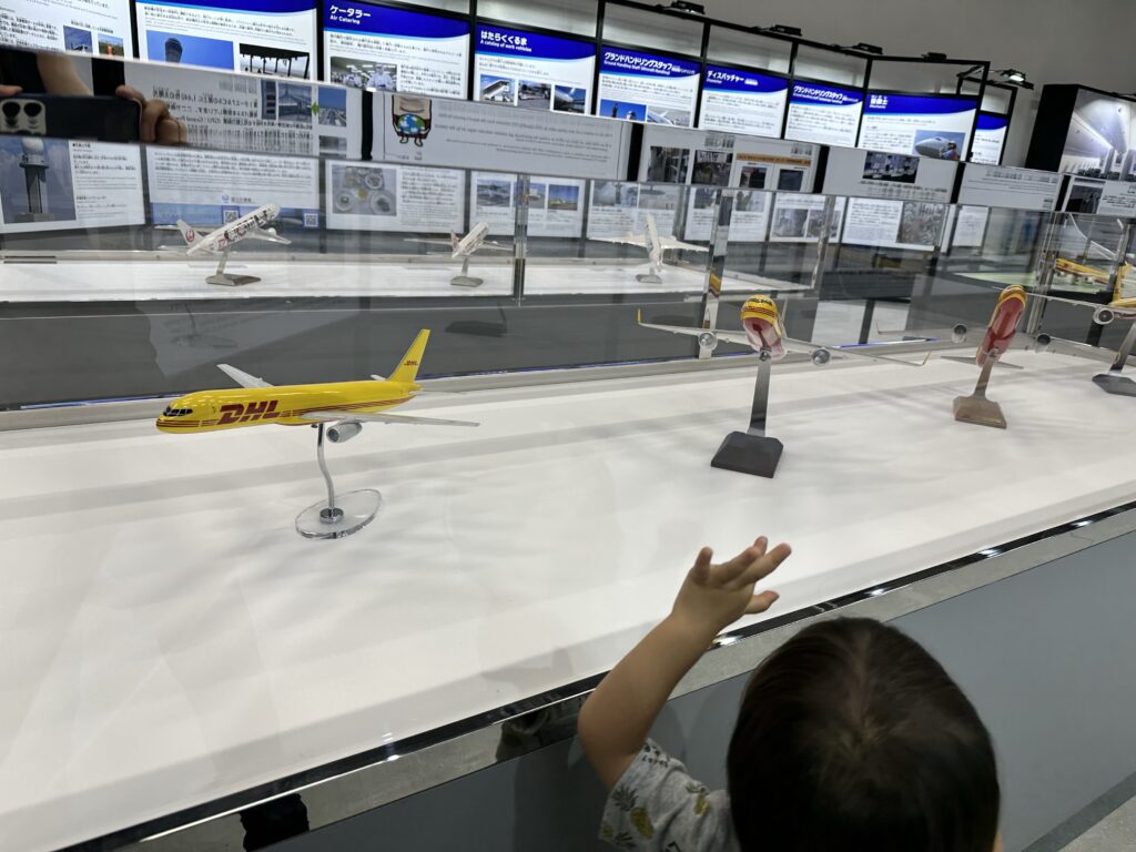 中部国際空港セントレア　フライトオブドリーム　キッズエリア　飛行機模型