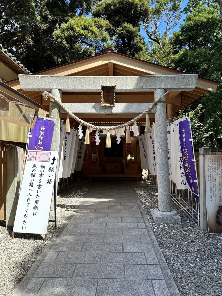 神明神社