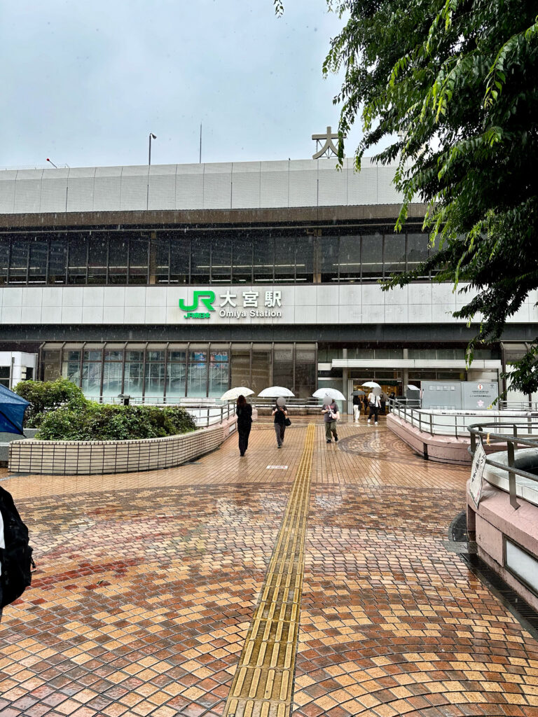 大宮駅