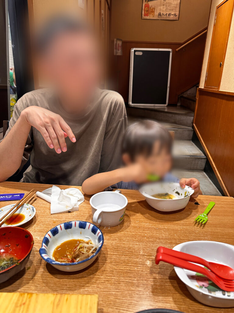 魚がし鮨
