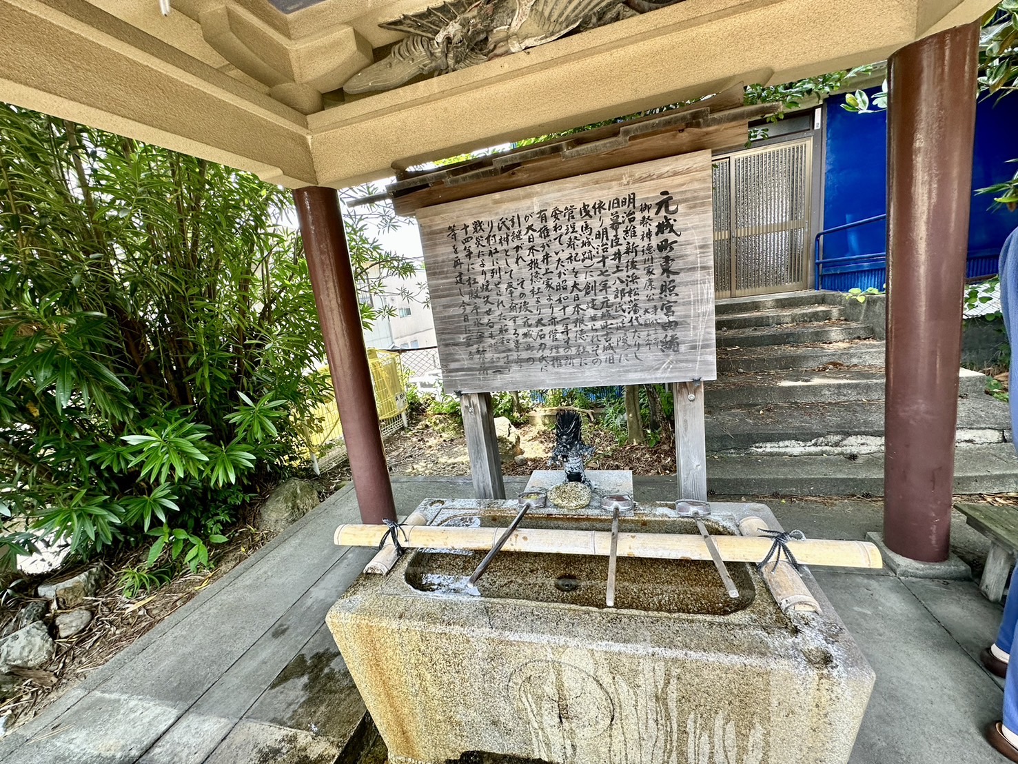 子連れで行く【出世パワースポット】浜松元城町東照宮に1・3歳と参拝!滞在時間と駐車場もあわせてご紹介 | ゆうゆう旅にっき