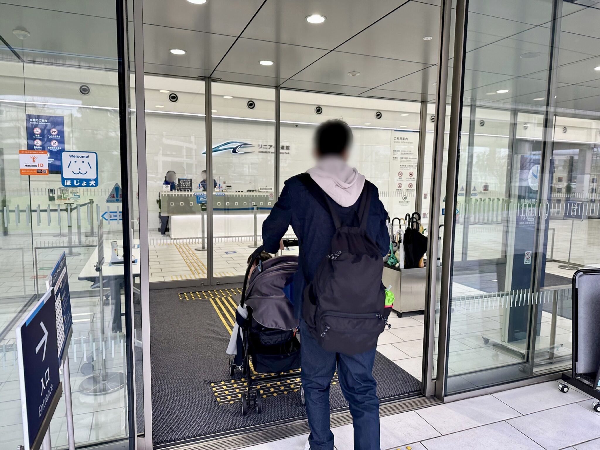 【リニア・鉄道館】0歳・2歳連れでも楽しめる?所要時間・混雑・授乳室を子連れ目線でレビュー | ゆうゆう旅にっき