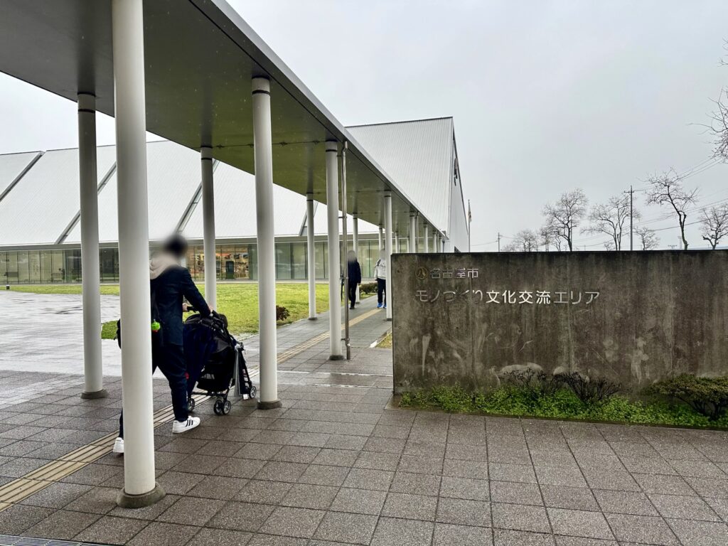 リニア・鉄道館