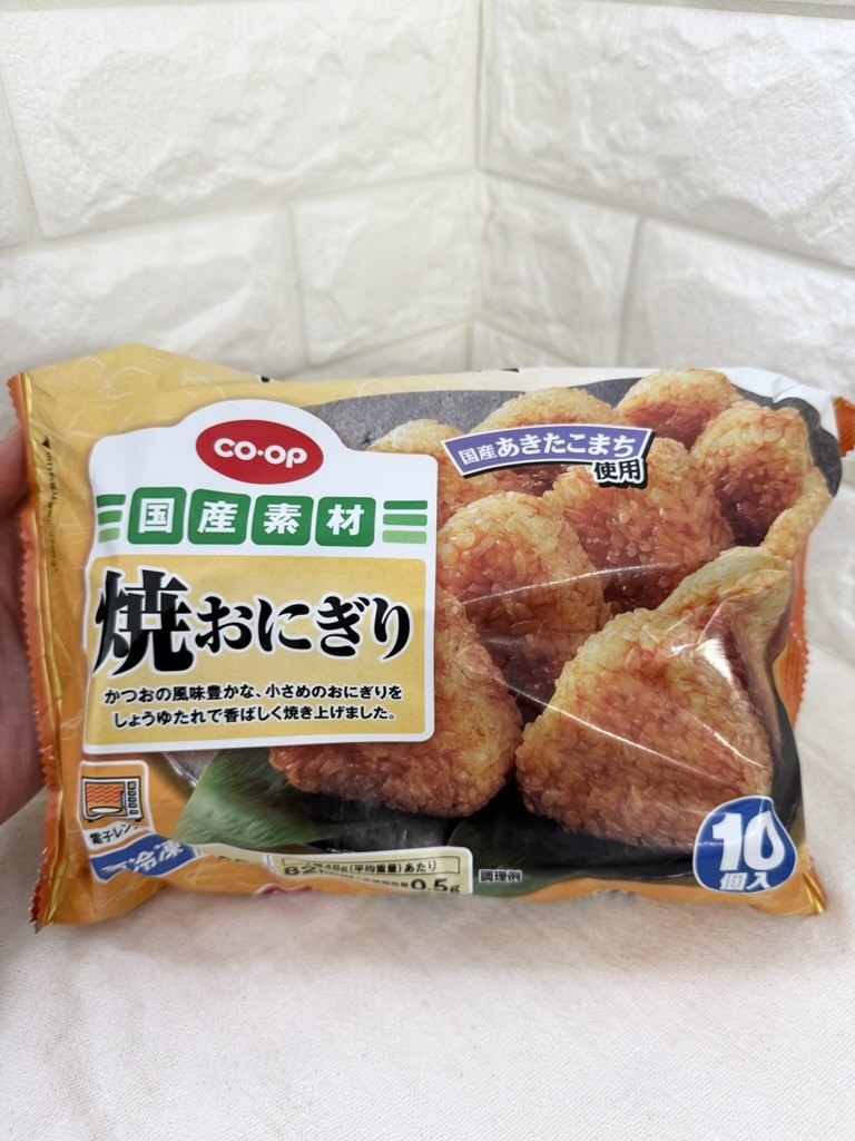 焼きおにぎり