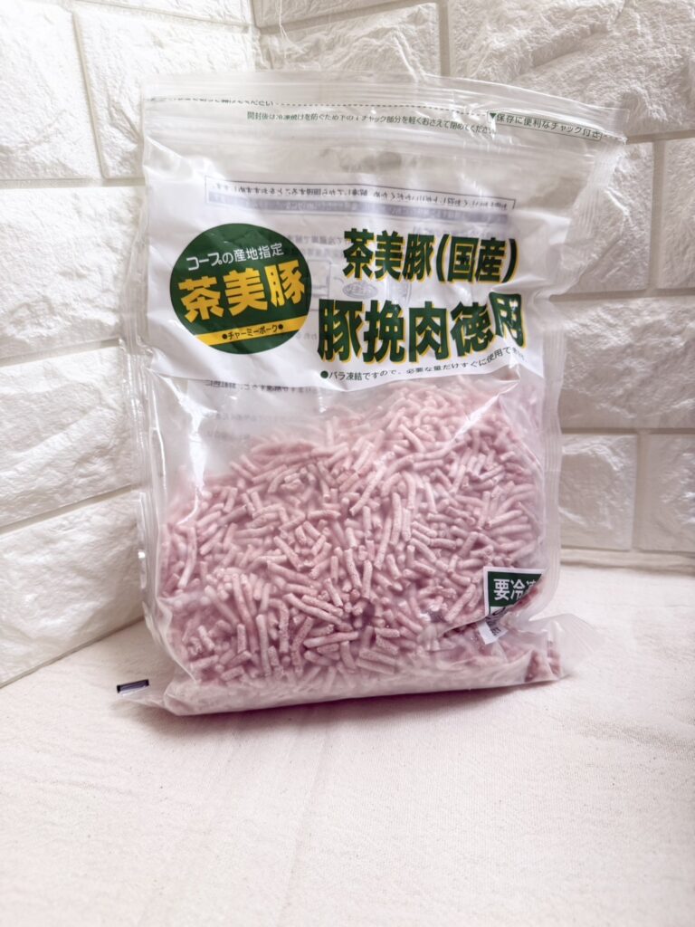 ひき肉