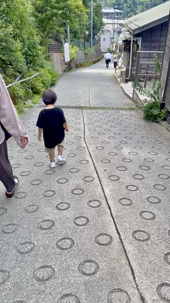 宮ノ下
