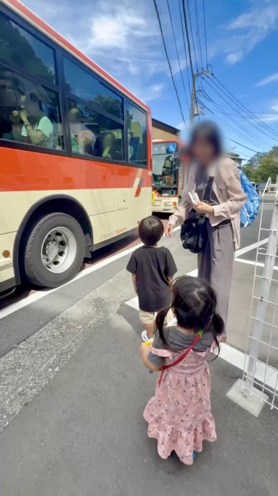 宮ノ下