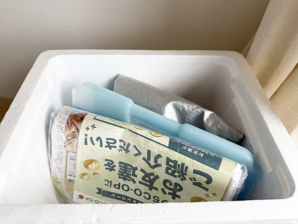 おうちコープ