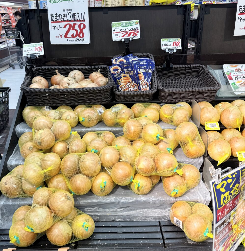 玉ねぎ