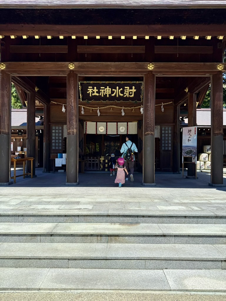 射水神社