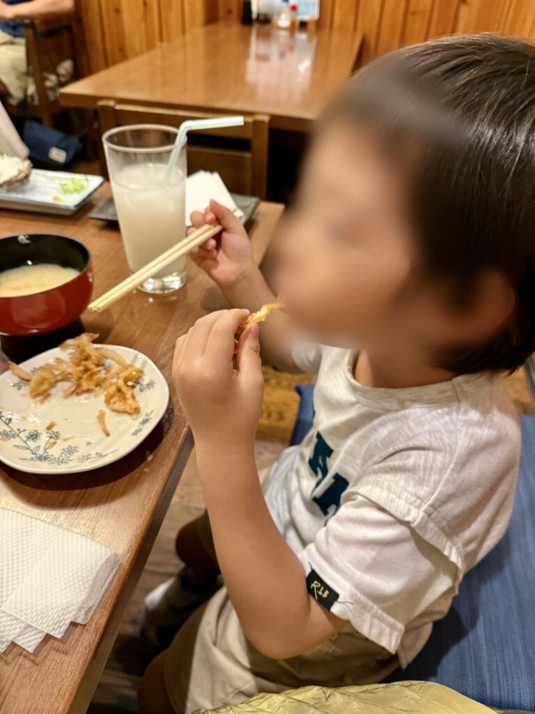 たかまさ