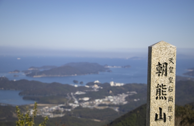 朝熊山展望台