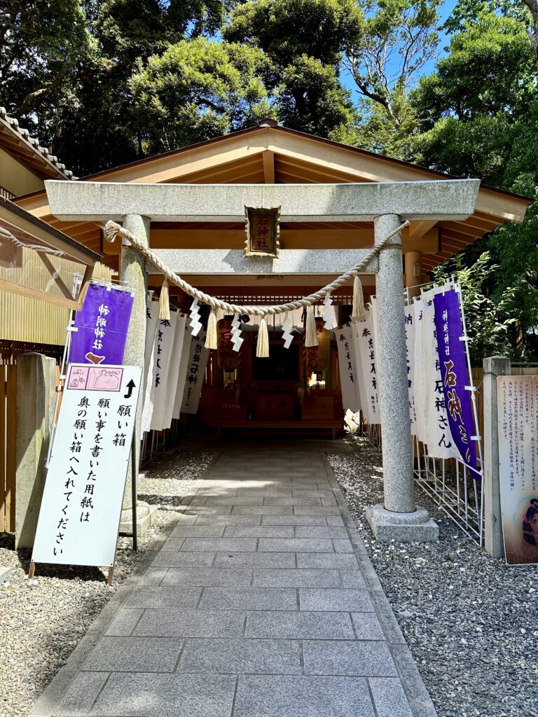 神明神社