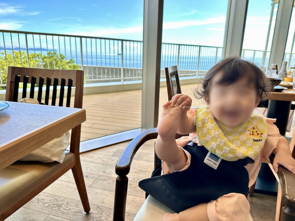 熱海後楽園ホテル