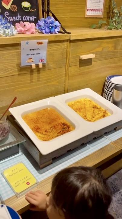 ゆとわスイーツ