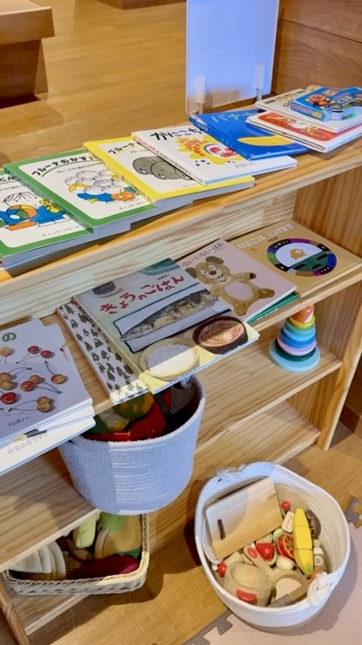 ゆとわキッズスペース