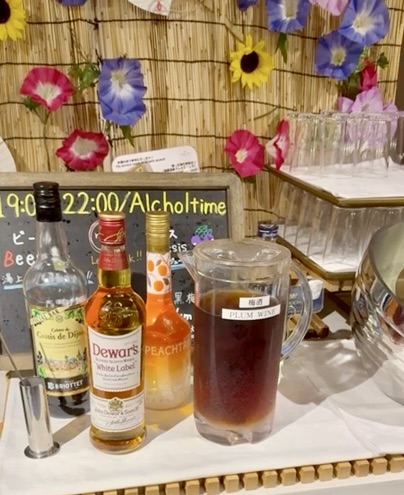 ゆとわアルコール