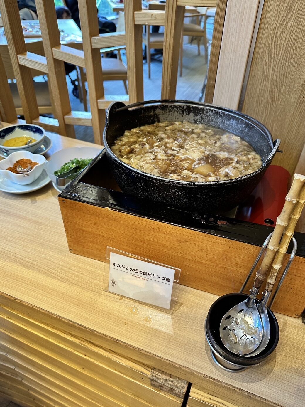 蓼科グランドホテル