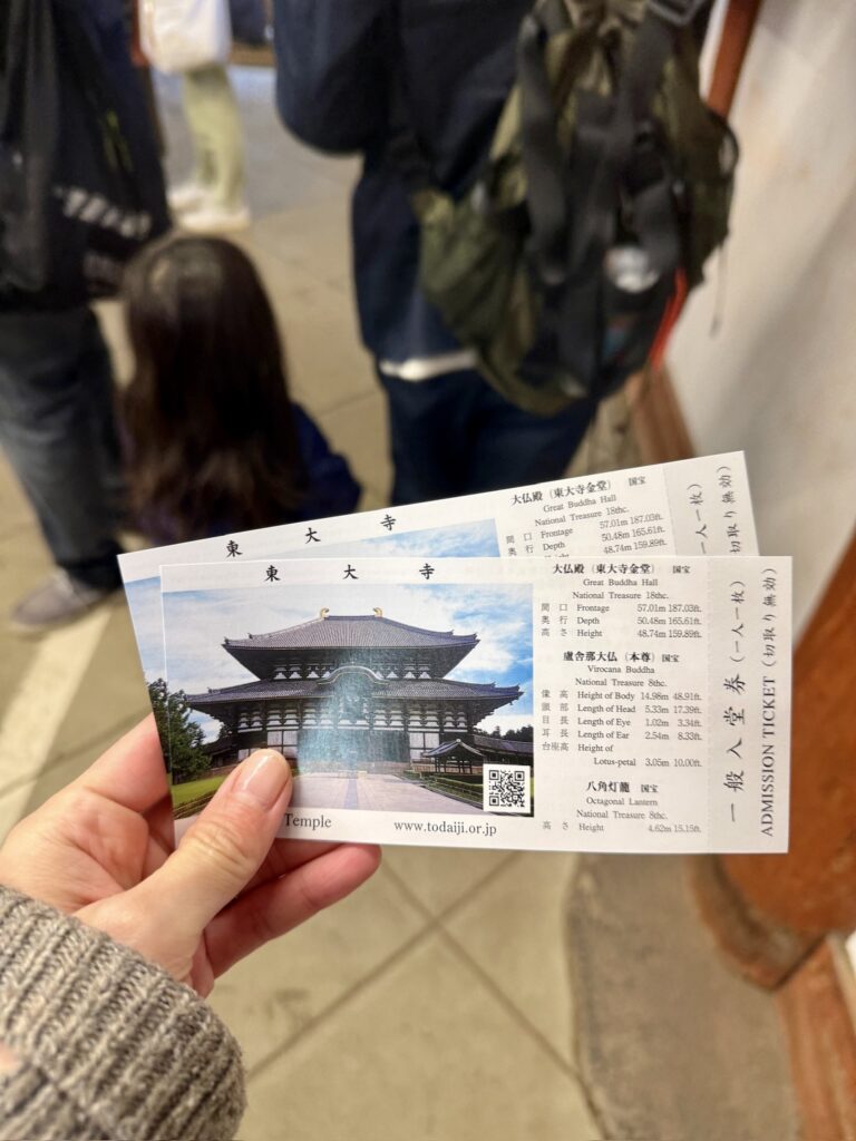 東大寺チケット