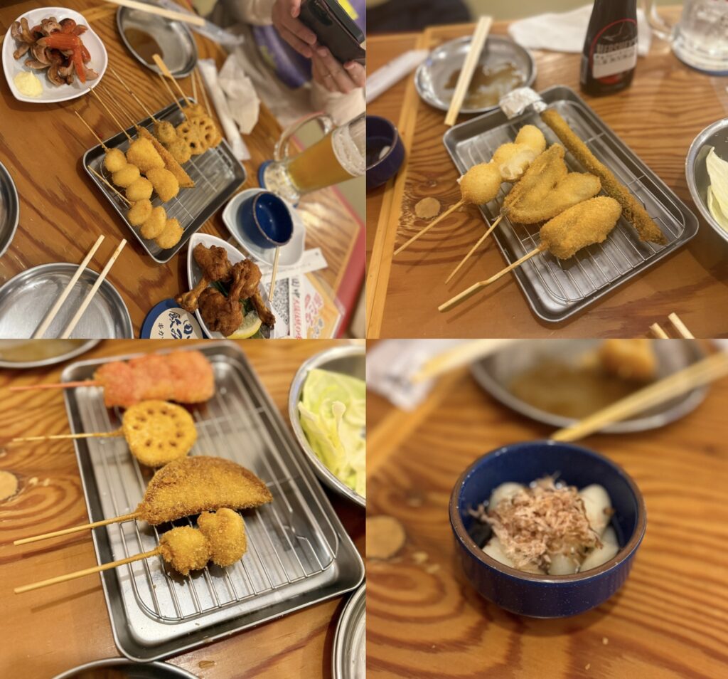 串カツメニュー