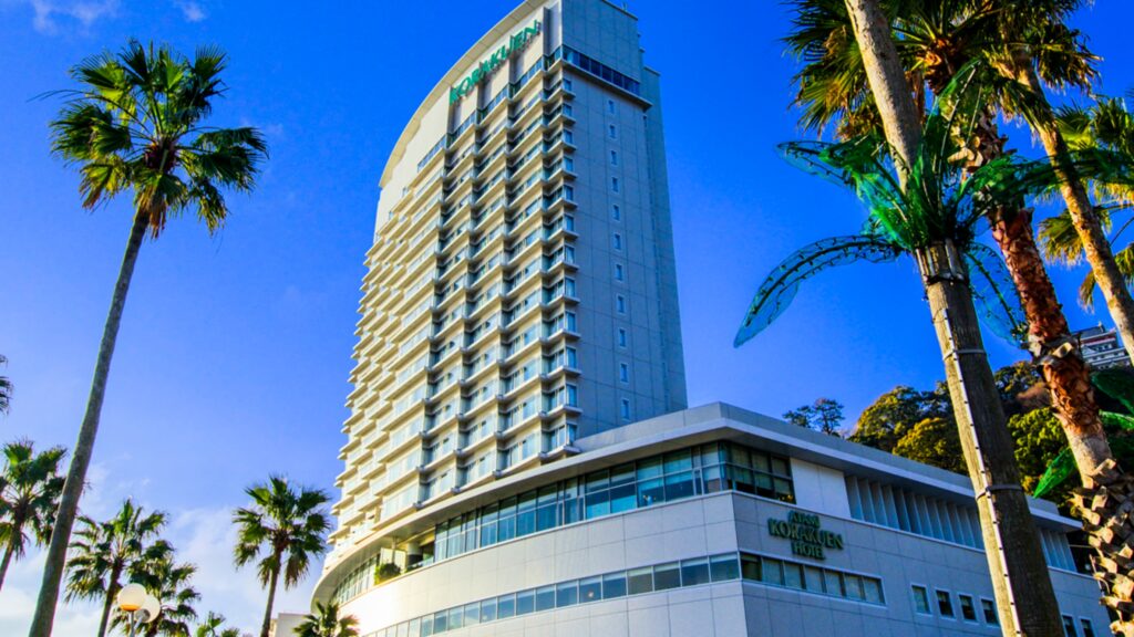 熱海後楽園ホテル